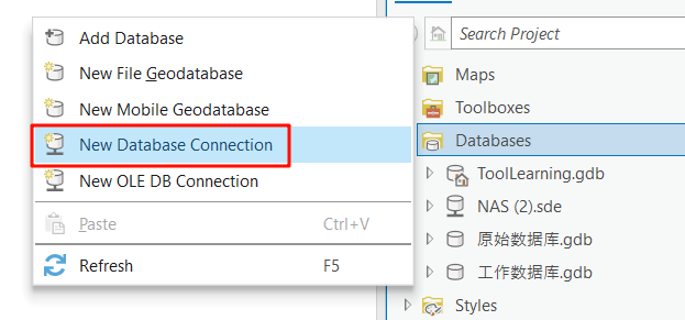 ArcGIS Pro链接PostgreSQL踩坑记录